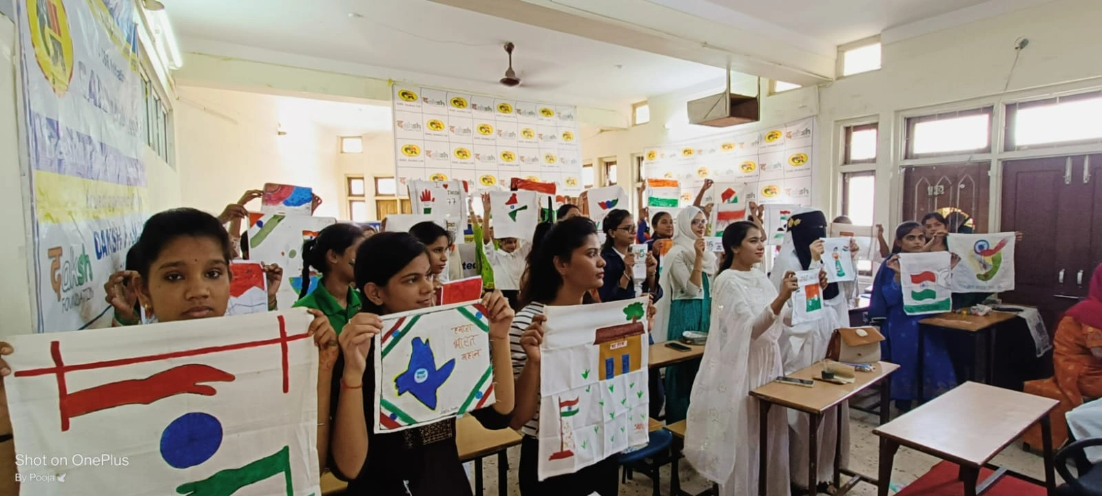 Skill Management Gallery Image 2